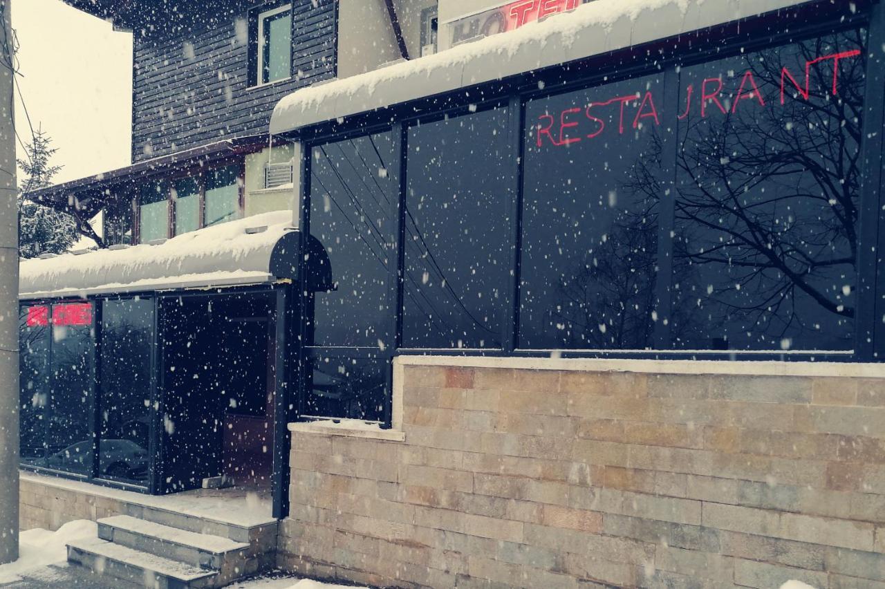 Discret Hotel & Restaurant Vladaya 외부 사진