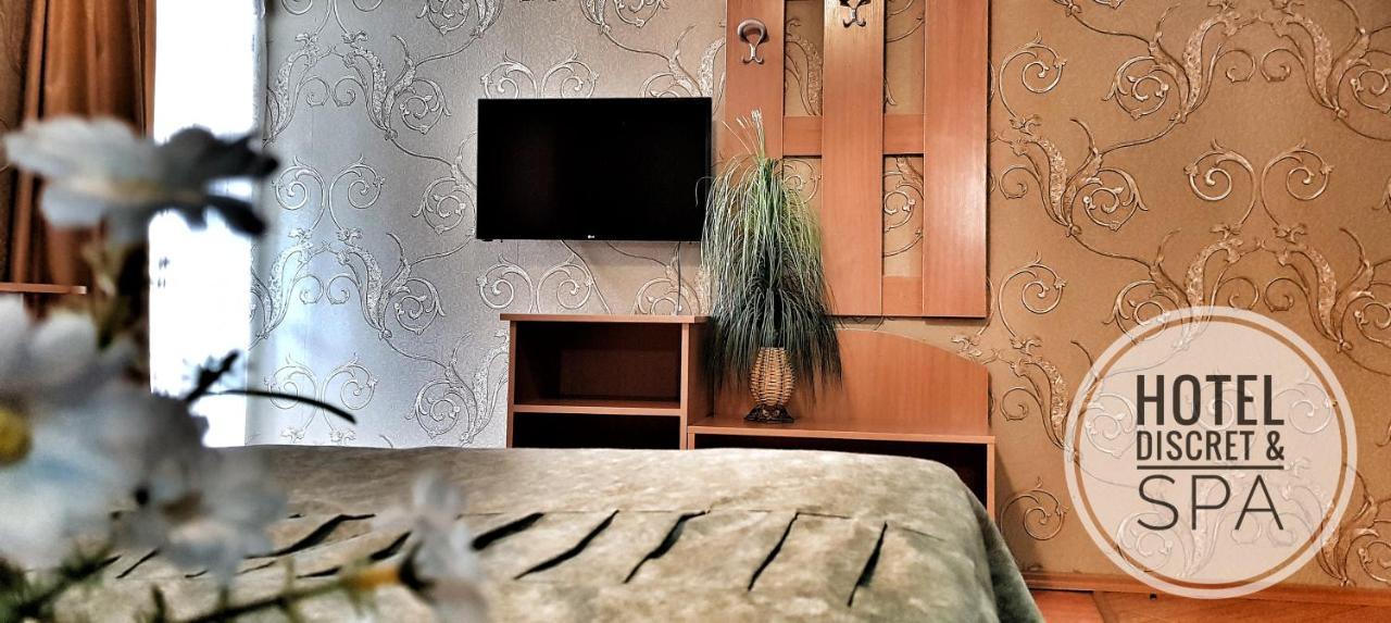 Discret Hotel & Restaurant Vladaya 외부 사진